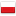 W polski: Tworzyć i drukować bilety wstępu